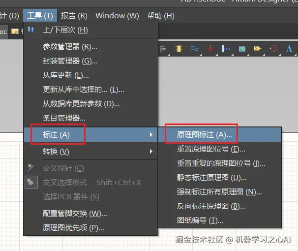 image-20230218102533633