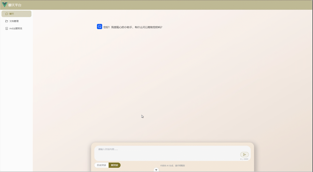 preview_3.gif