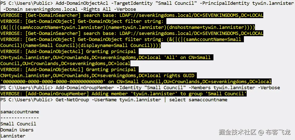 图 6.13 – tywin.lannister 将自己添加到小委员会组
