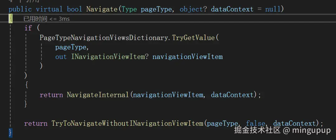 image-20250704153713097