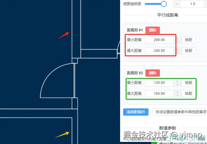 image-20250414153556060