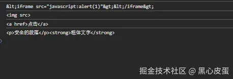 image-20250810114919174