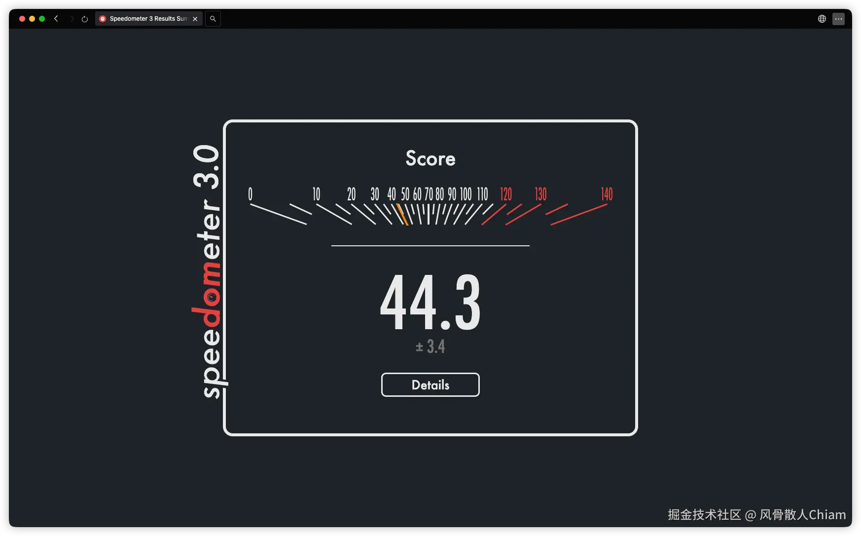 image-20260228004640172