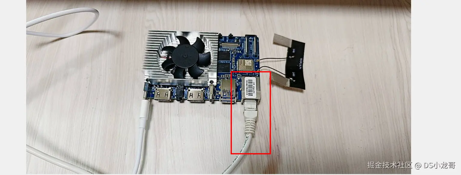 image-20240713211553314