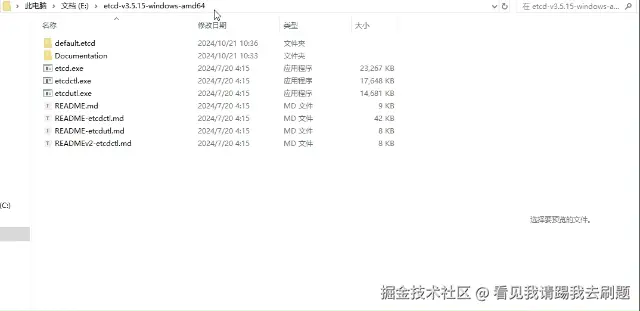 tutieshi_640x311_16s.gif