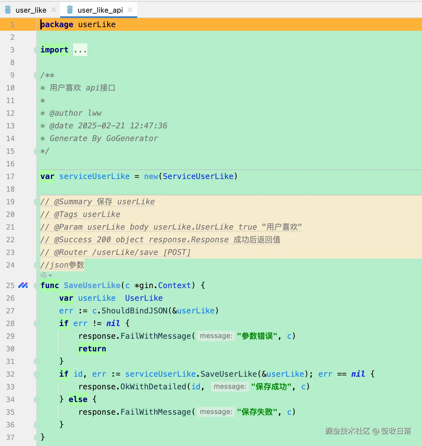 image-20250221130145508.png
