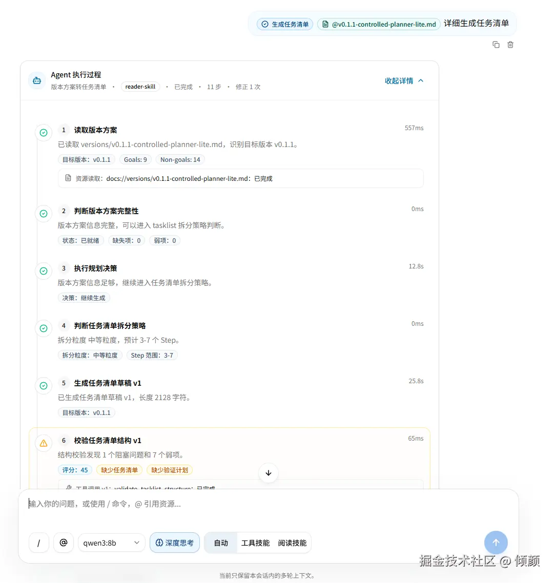 主图.png