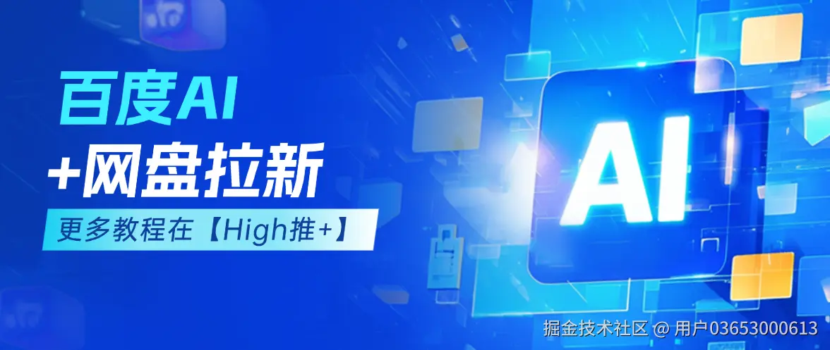微信图片_20260115145408_448_43.png