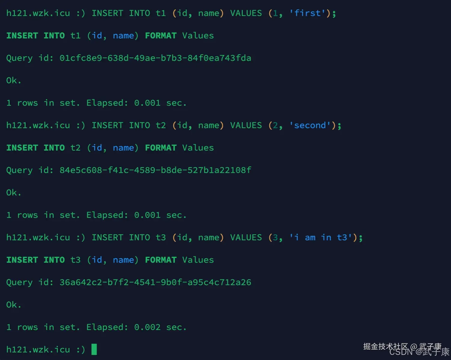 ClickHouse SQL TinyLog Engine 测试数据