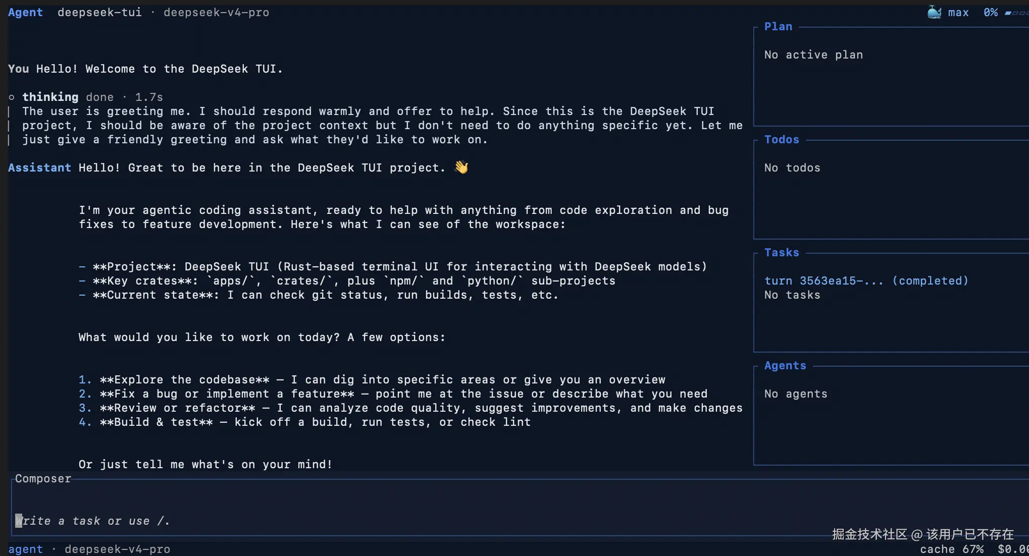 DeepSeek V4