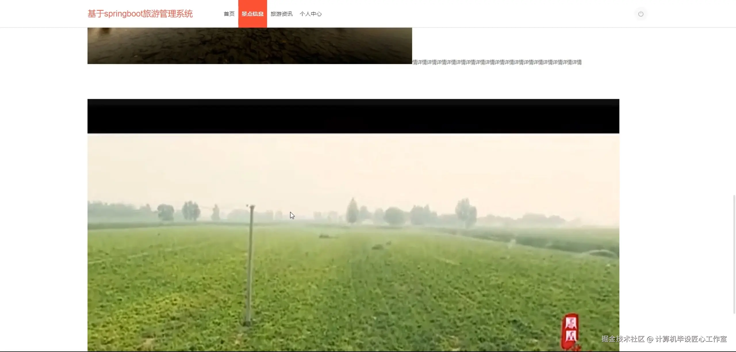 7.png