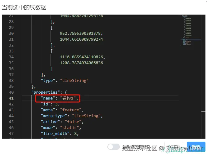 image-20250414161514529