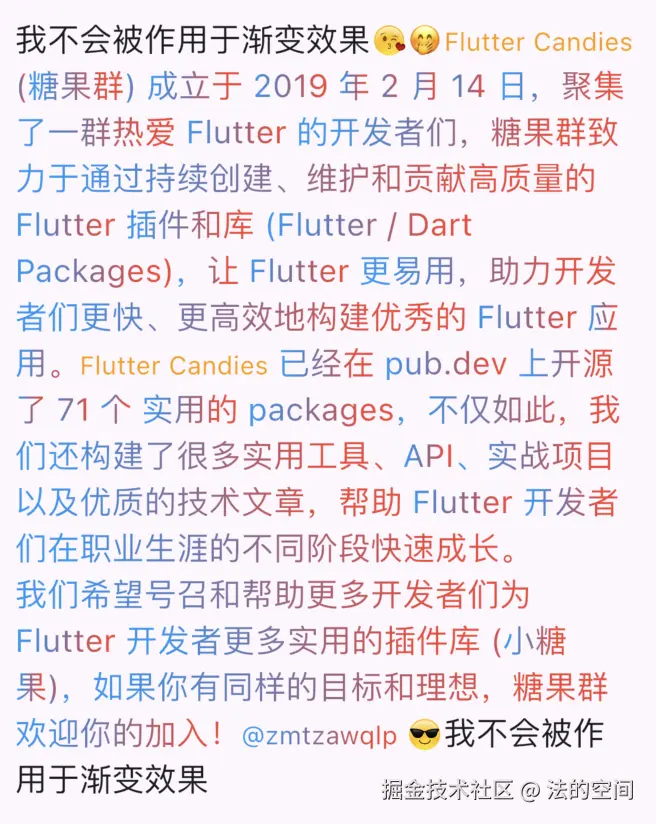 截屏2024-09-06 14.04.43.png