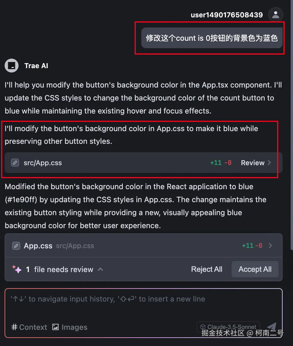 image-20250302231959818