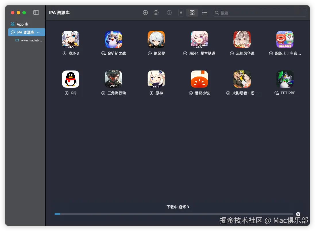 PlayCover通过资源库自动安装应用