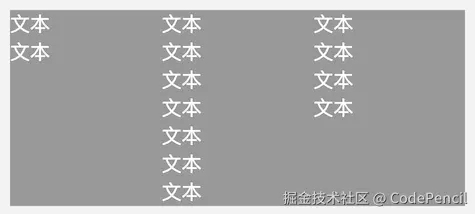 image-20250518191748922