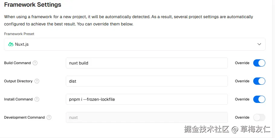 image-20250525184519065