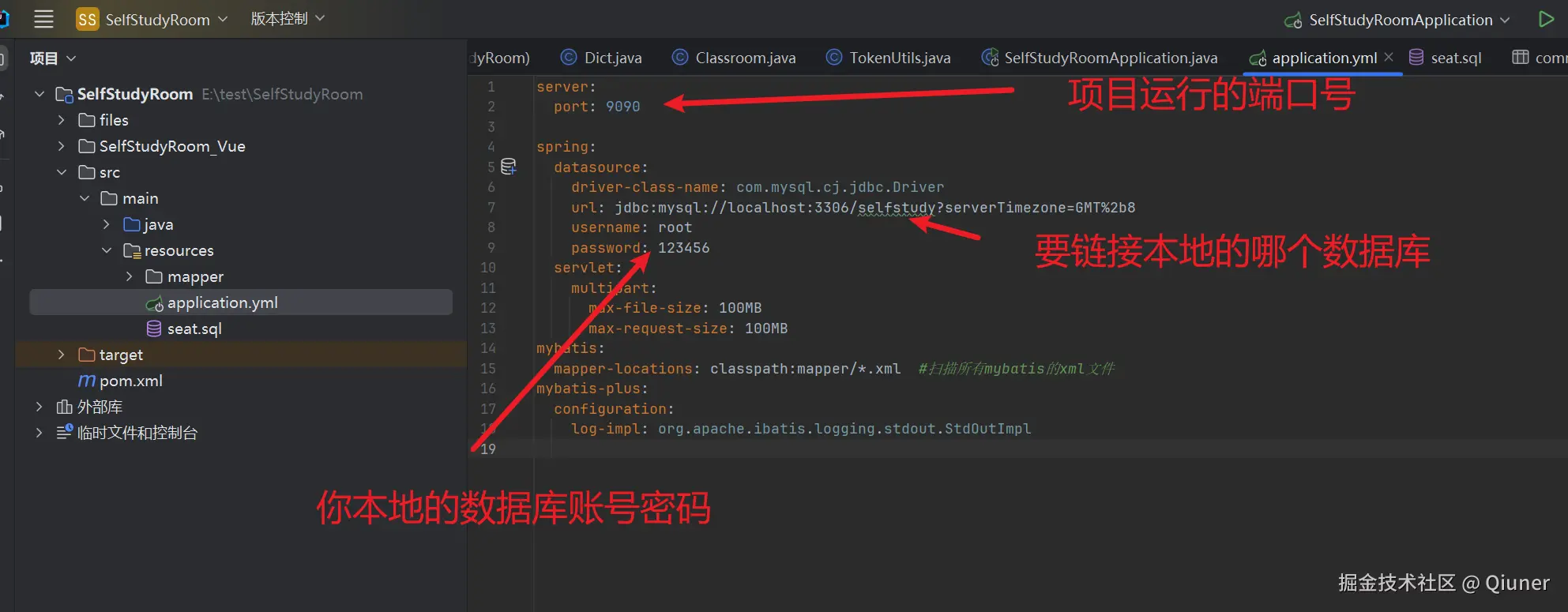 image-20240831162439754