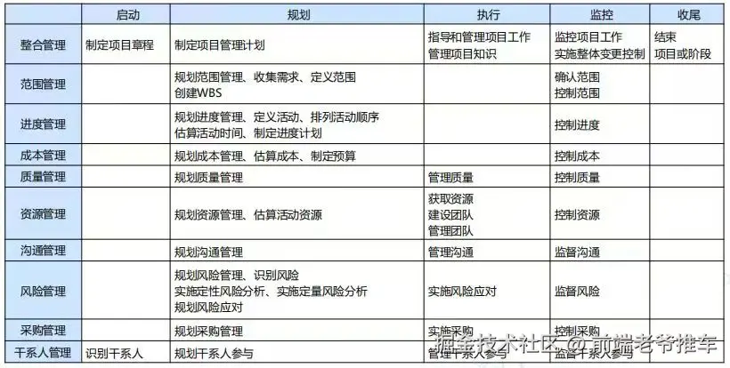 微信图片_20250228191737.jpg