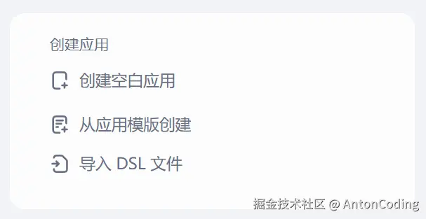 image-20250215000323759