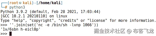 图 11.14 – 处理重复字符的干净方法