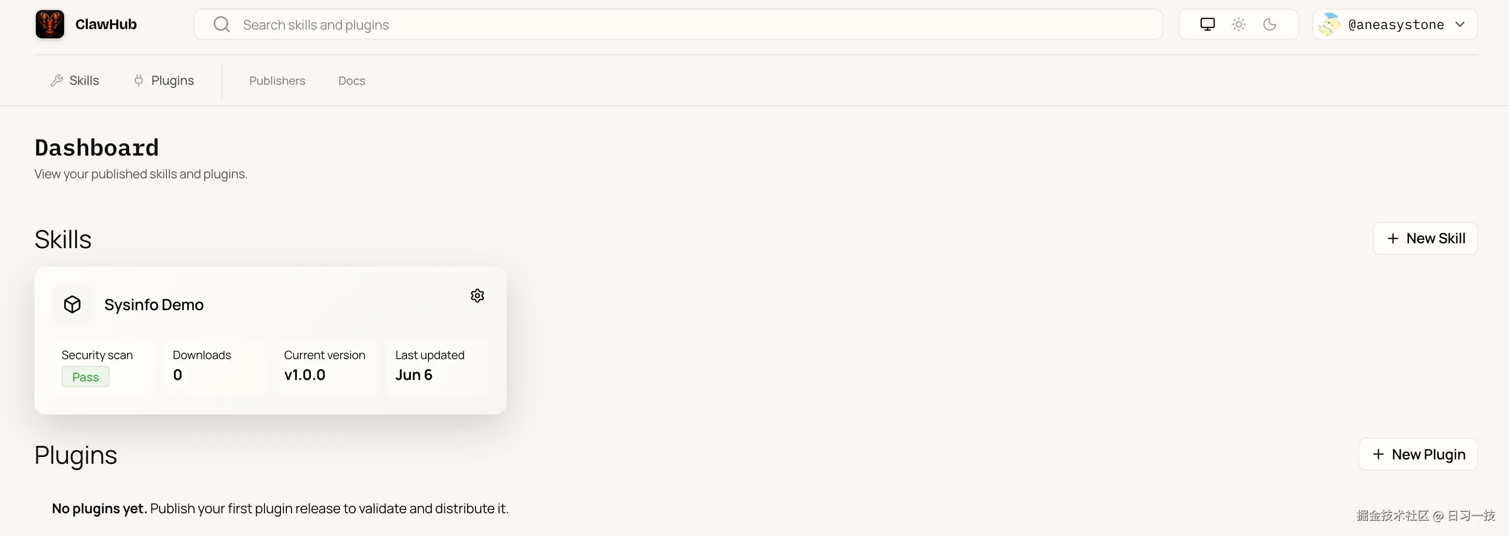 clawhub-dashboard.png