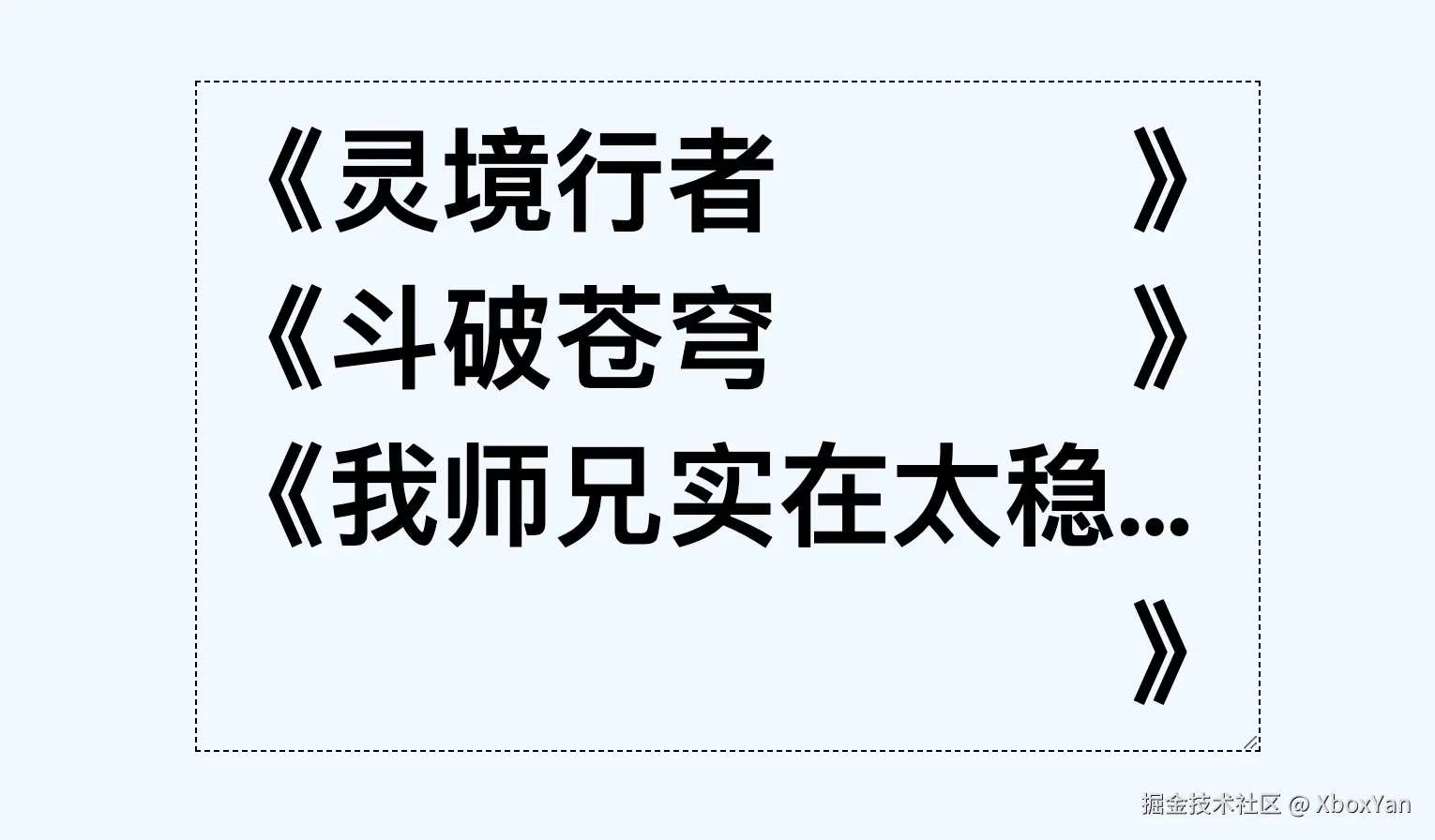 image-20241214172159041