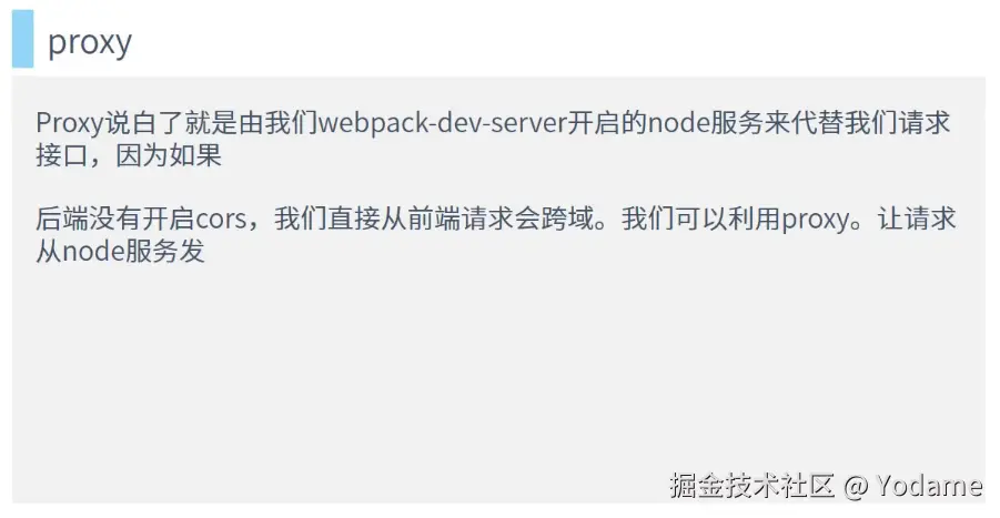 image-20250717232702057