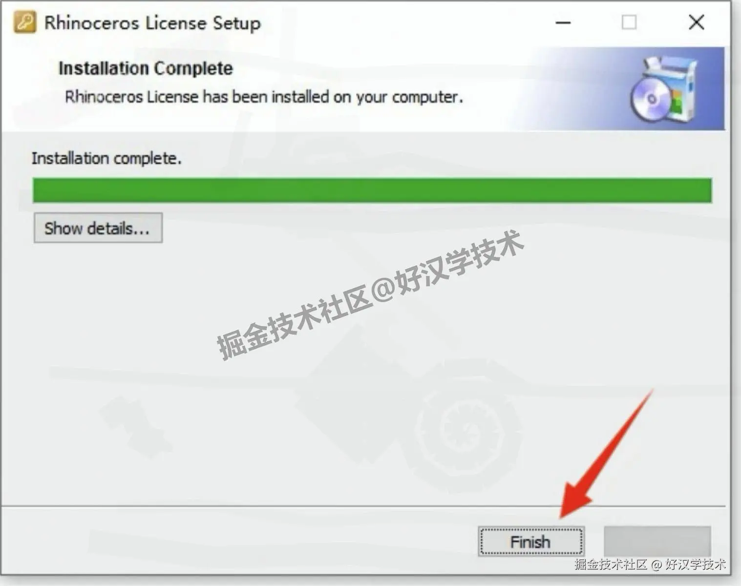 Rhino 8.18 新手必看！免费下载安装永久激活教程（附快捷键+避坑）