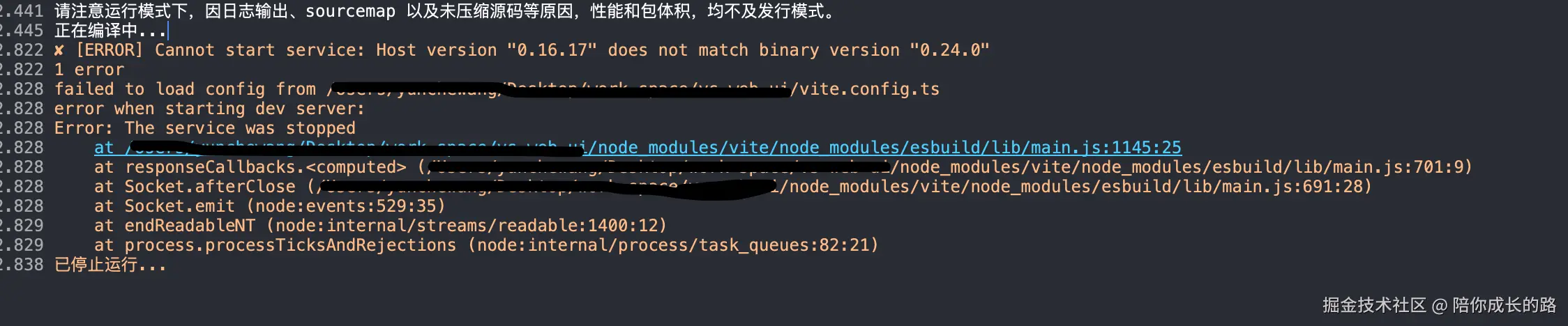 截屏2024-12-06 11.43.26.png