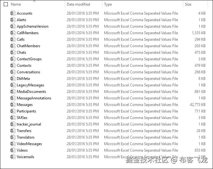 搜索桌面和笔记本电脑
