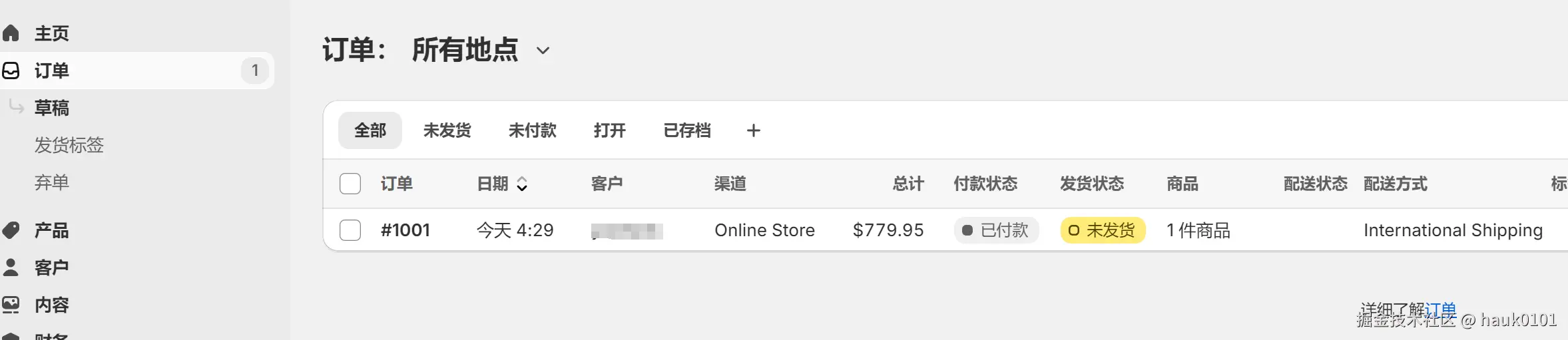 图4-1.png