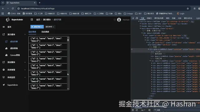 lovegif_1770117816350.gif