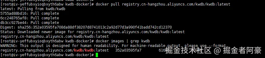 image-20260227155332653