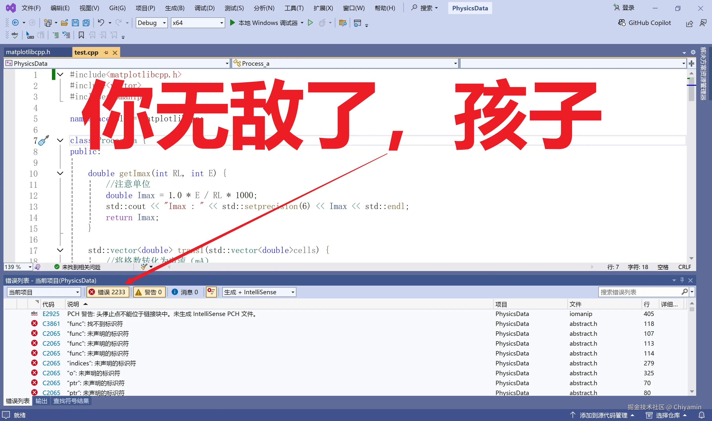 ddb4bbe564f365517f91657696eac02.png