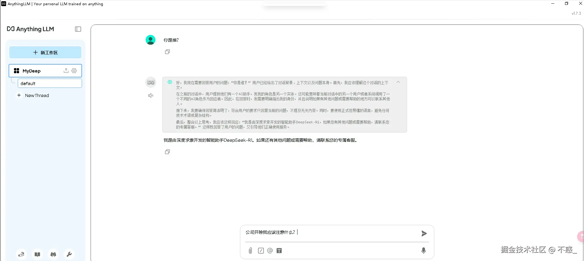 请在此添加图片描述