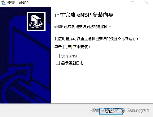 image-20210104193515824