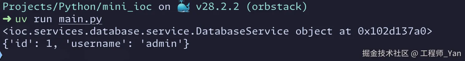 1754568825829-JFS5Kq