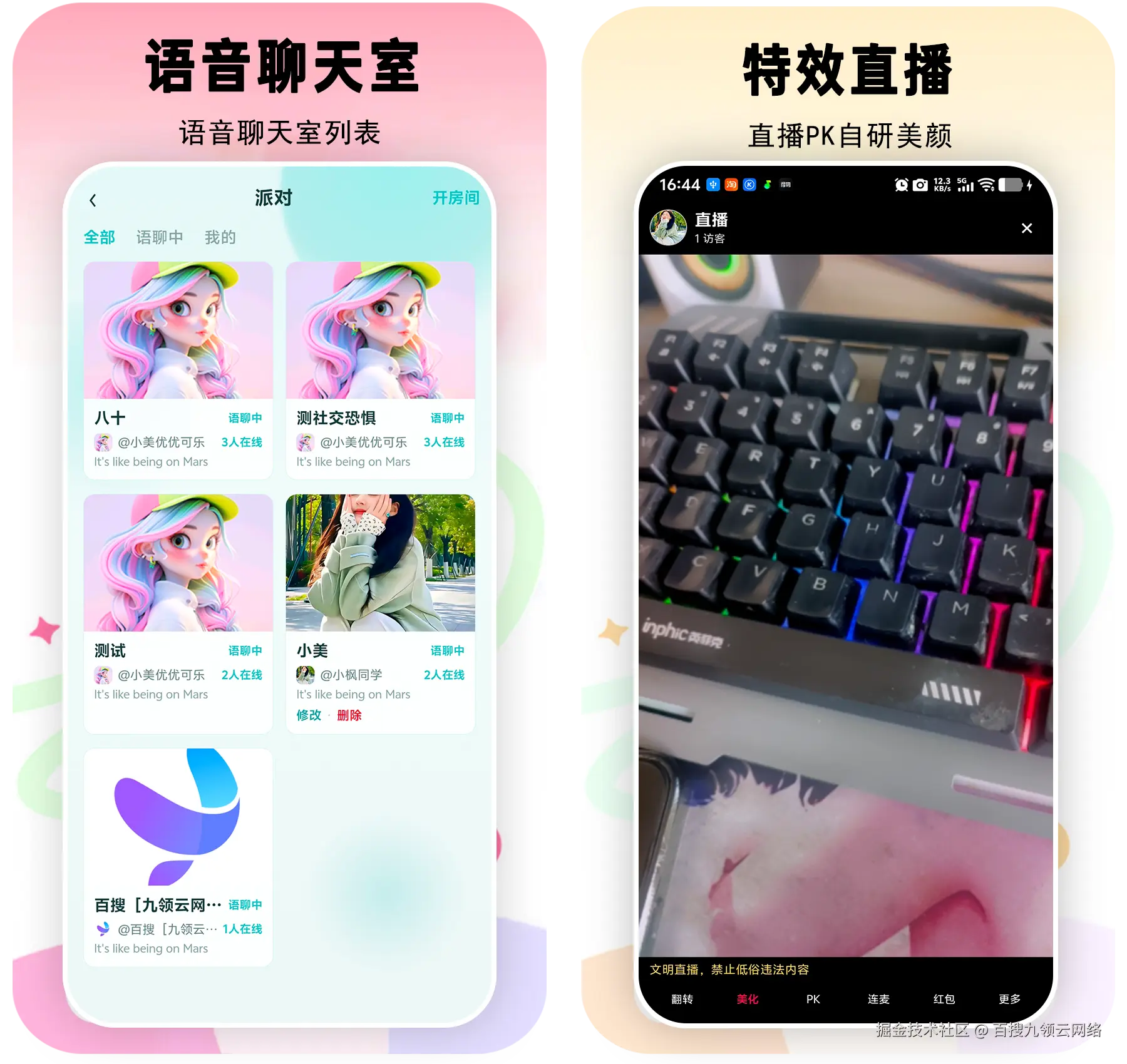 未标题-10.png