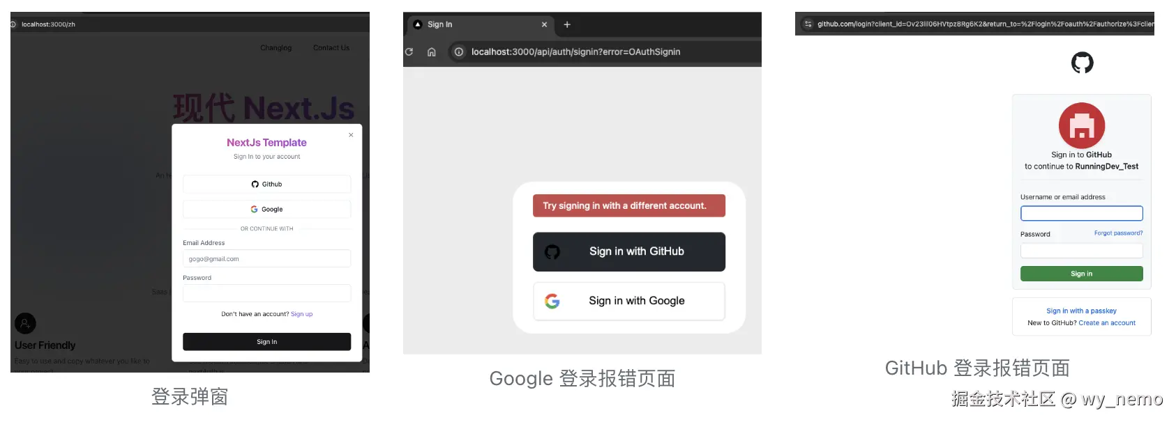 截屏2024-09-20 11.38.29.png