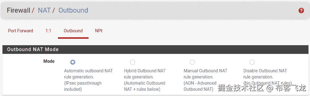 图 11.23 – 出站 NAT 模式    
