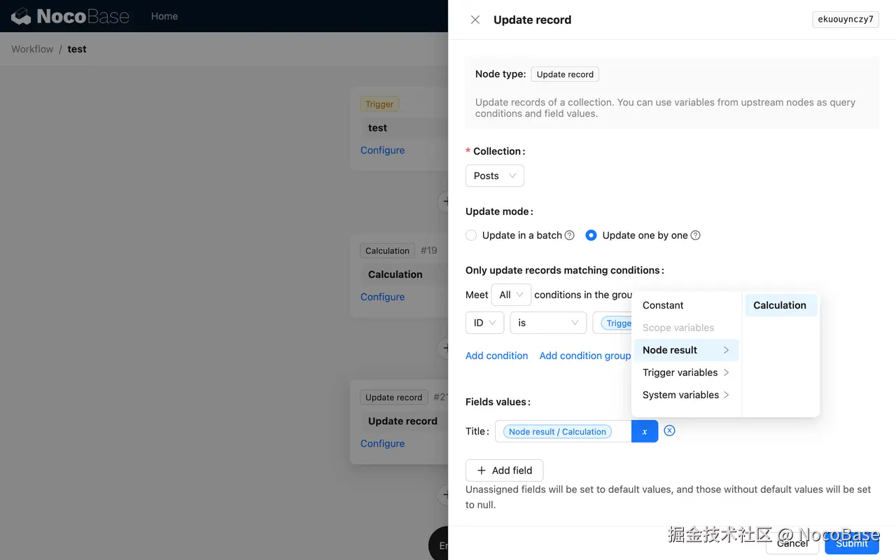 Create an Update Node.png