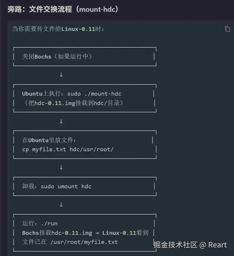联想截图_20260509153809.jpg