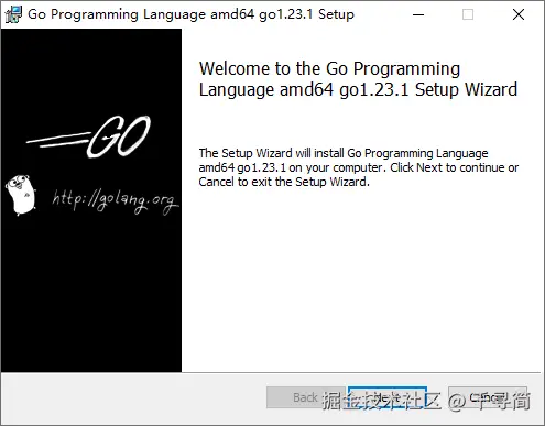 image-20240925160950284