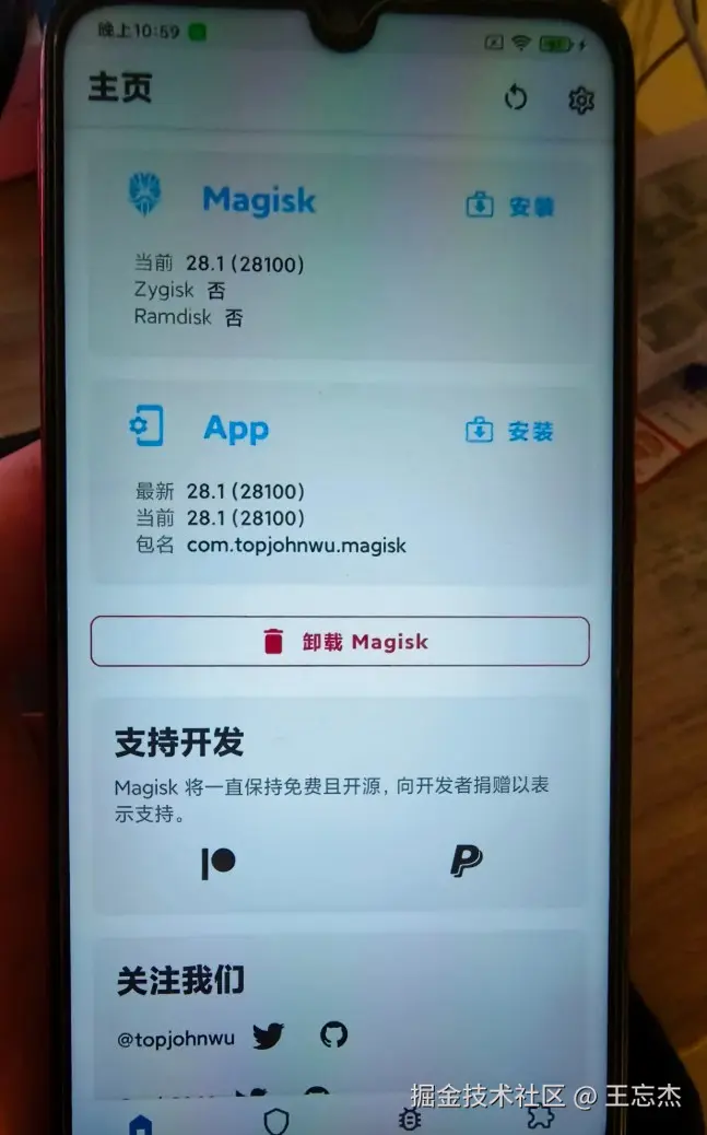 企业微信截图_20241231093339.jpg