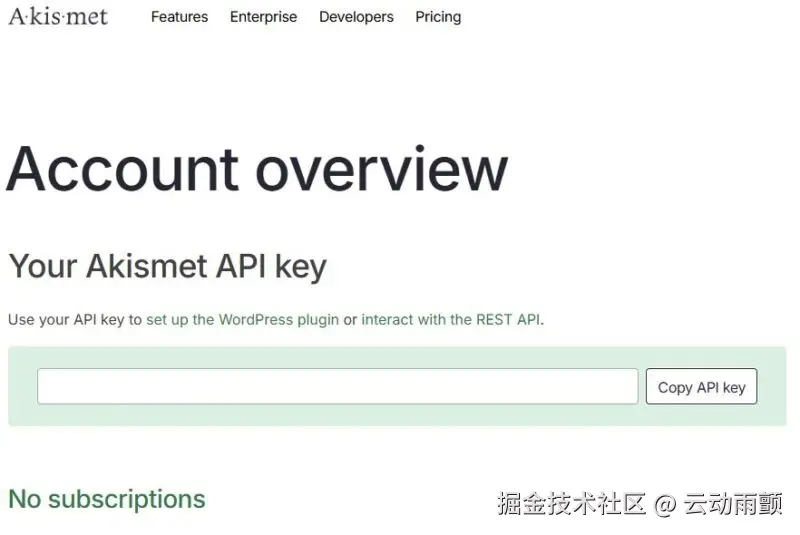 Akismet4