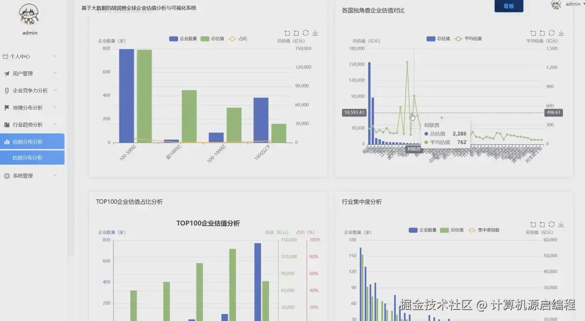 wechat_2025-09-19_120616_756.png