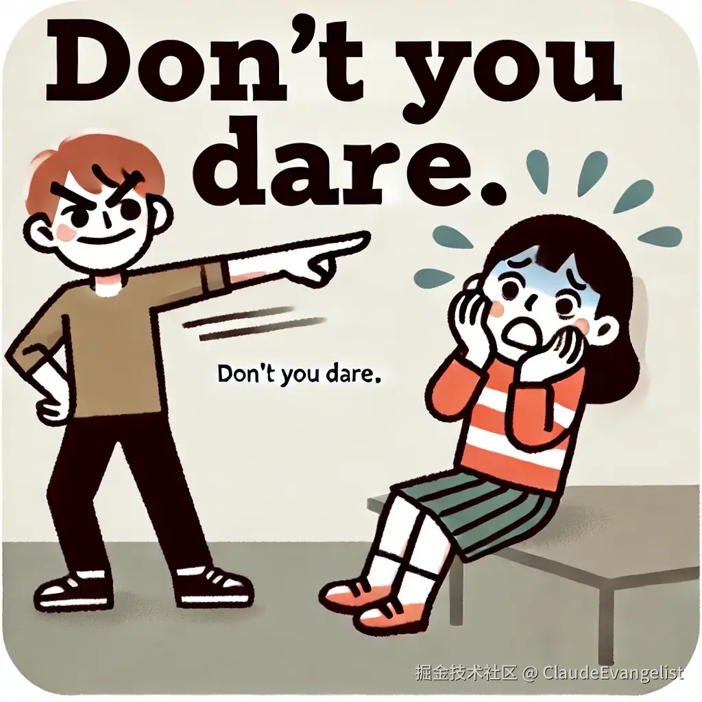 DALL·E 2024-10-24 21.11.08 - An illustration showing a person with an angry expression pointing their finger while another person looks startled and stops in their tracks, symboli.webp