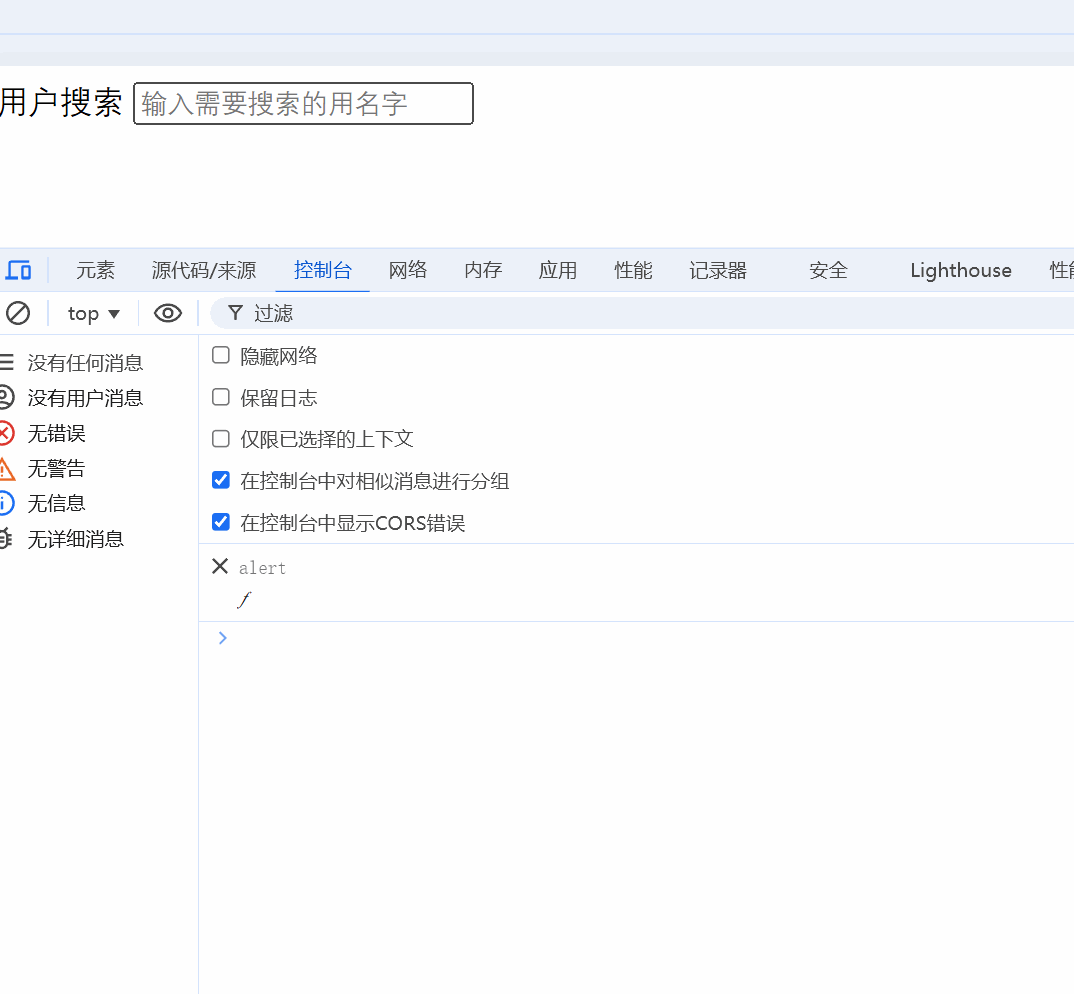 PixPin_2024-12-08_12-33-32.gif