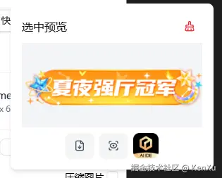 代码模块
